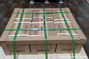 黄山空运公司酒水【机场货运当天